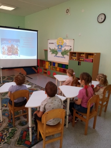 IMG 20230109 092402