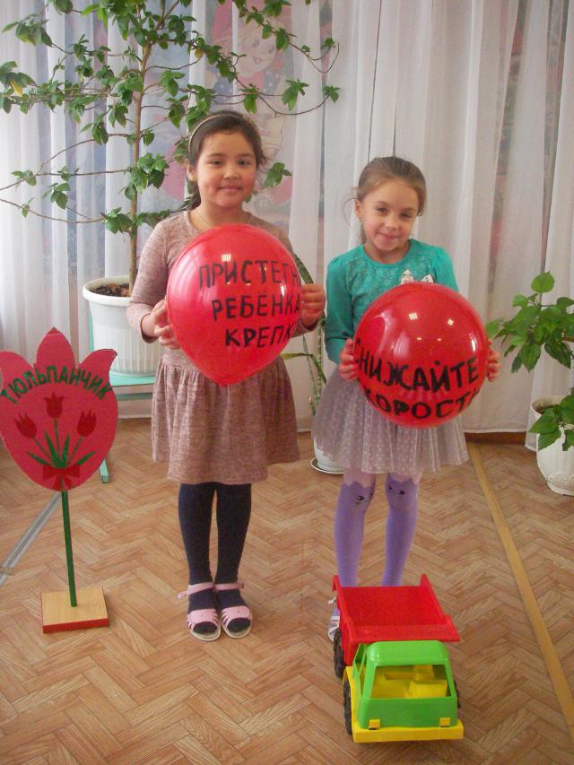 SANY0536