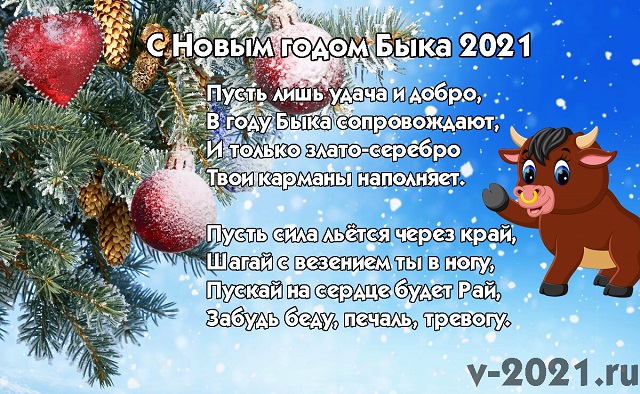 20201229