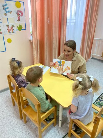 Изготовление пальчикового театра из солёного теста (младшая группа)