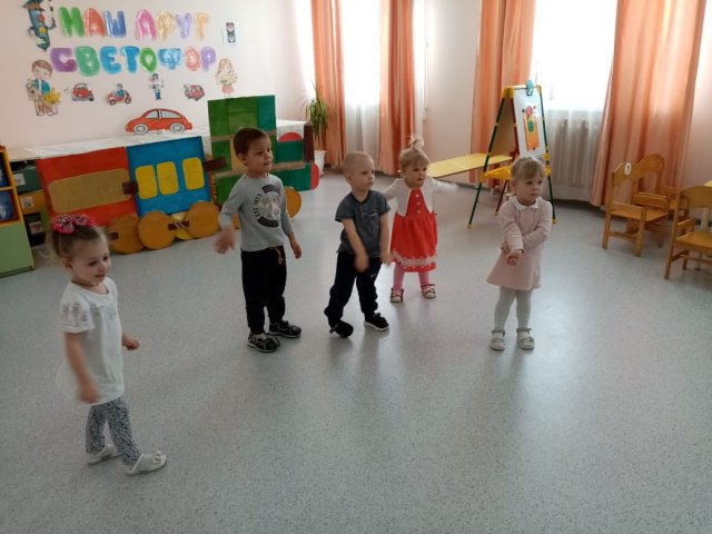 ПДД