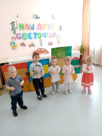 ПДД