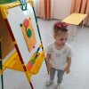 ПДД