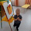 ПДД
