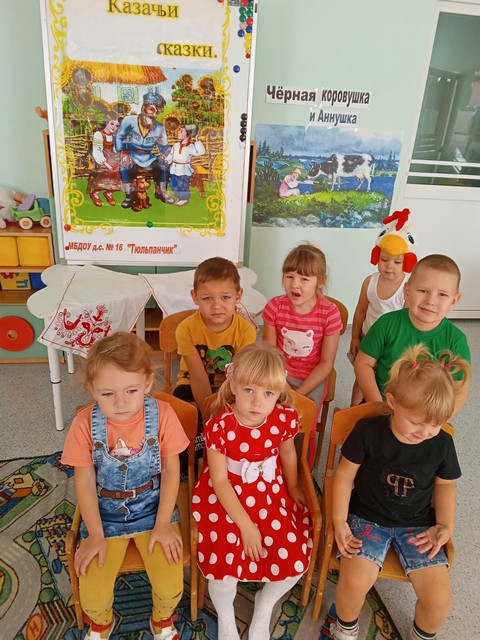 kray donskoy09
