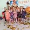 Праздник осени