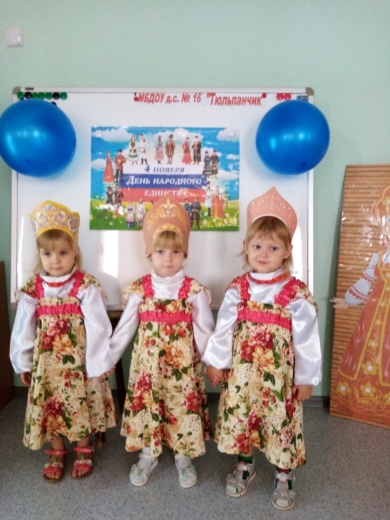 narodkostyum02