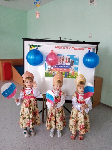narodkostyum05