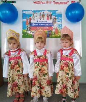 narodkostyum09