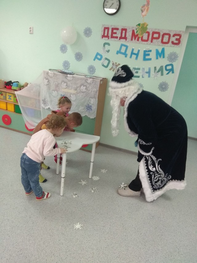 dedmoroz06