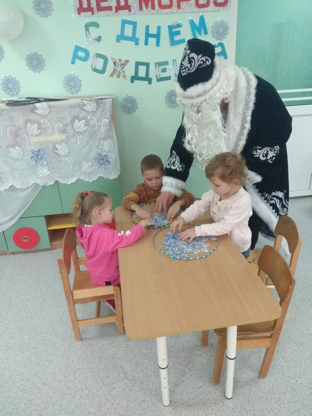 dedmoroz07