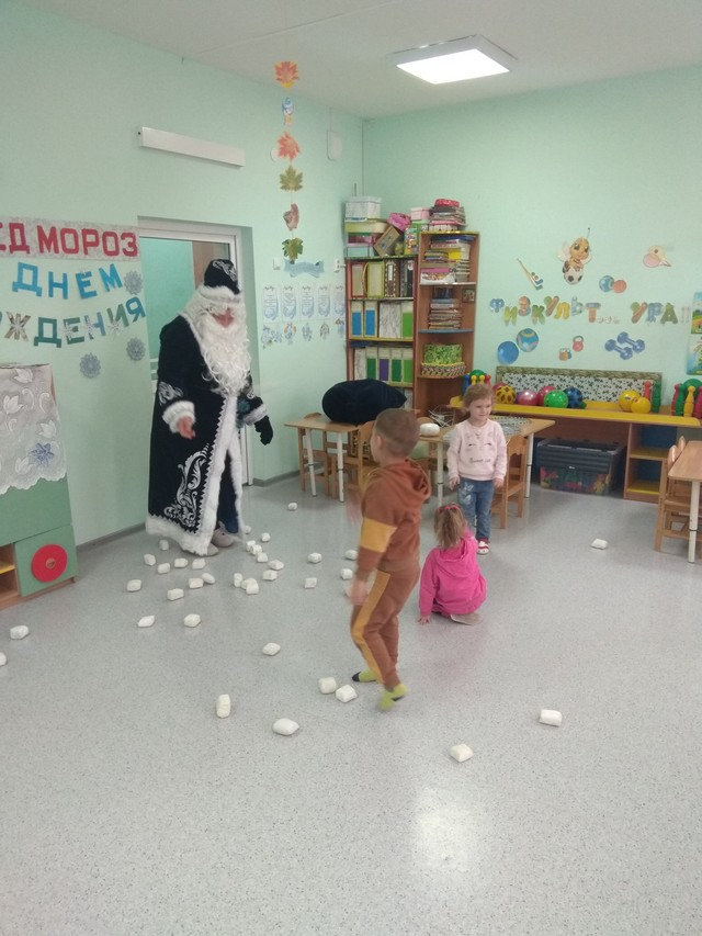 dedmoroz08