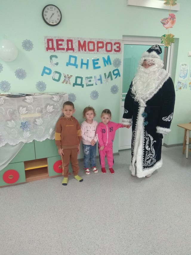 dedmoroz09