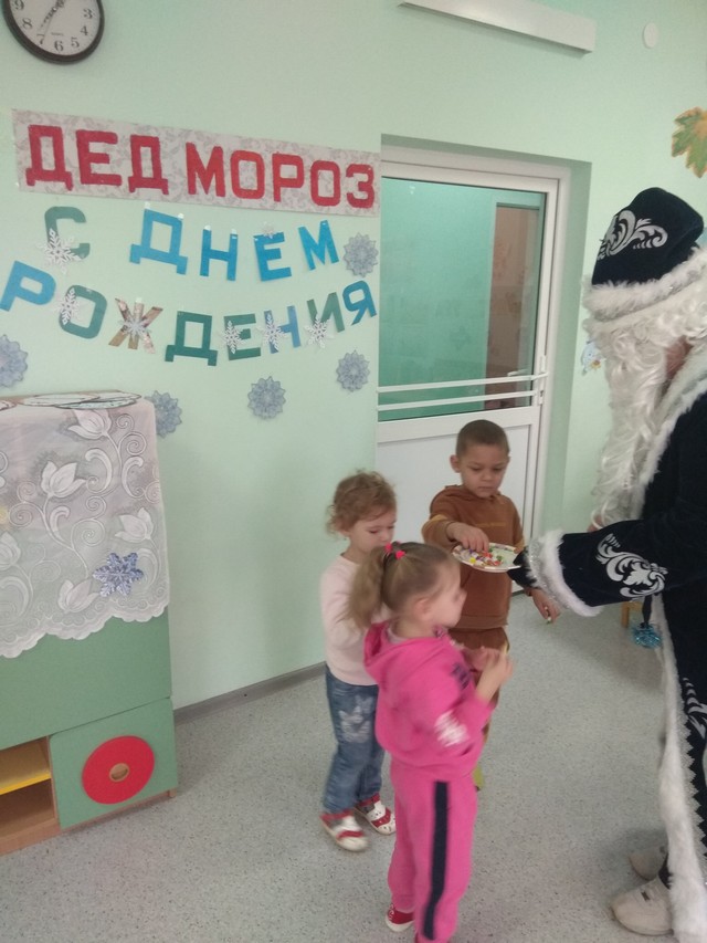 dedmoroz10