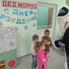 Весёлый «День рождения деда Мороза»