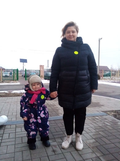 IMG 20230119 075919