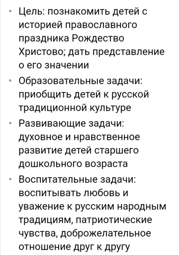 dobslov7