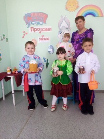 Сказка о пасхальном зайчике
