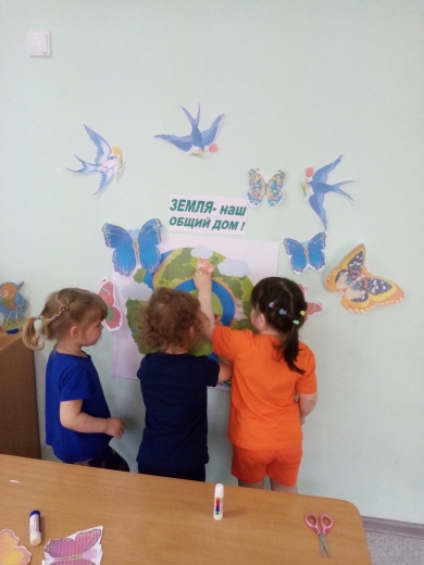 IMG 20230421 101703