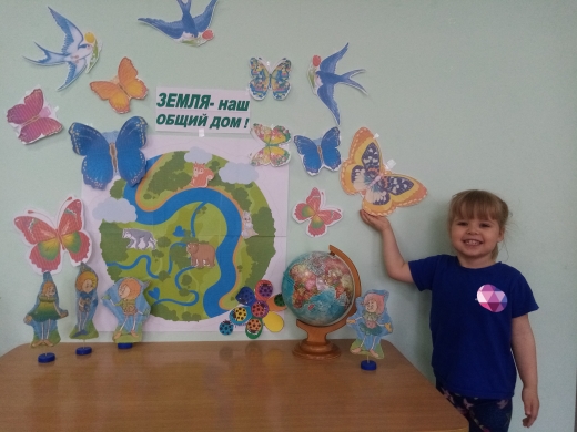 IMG 20230421 124156