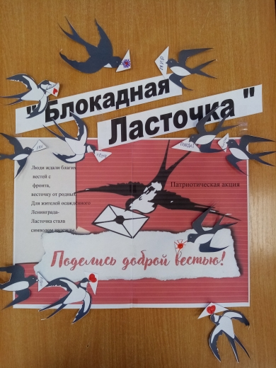 Imag2 01