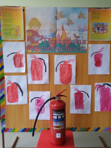 Imag1 02