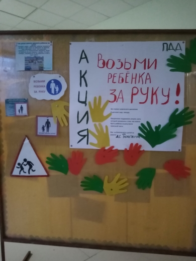 Imag3 02