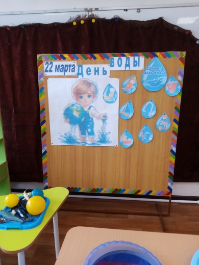 Imag2 03
