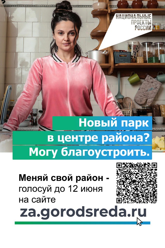photo 19 05 2025 1